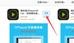 百度怎么下载视频,轻松掌握视频下载步骤