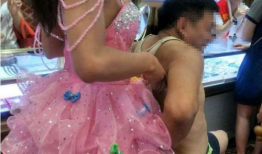 人妖手淫视频,背后隐藏的真相与警示