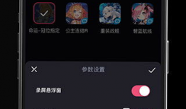 手机在线视频免费观看,揭秘手机在线视频免费观看的奥秘