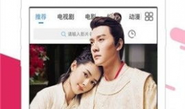 爱  视频,探索爱视视频的魅力世界